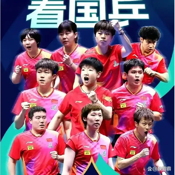 开运体育官网 APP
